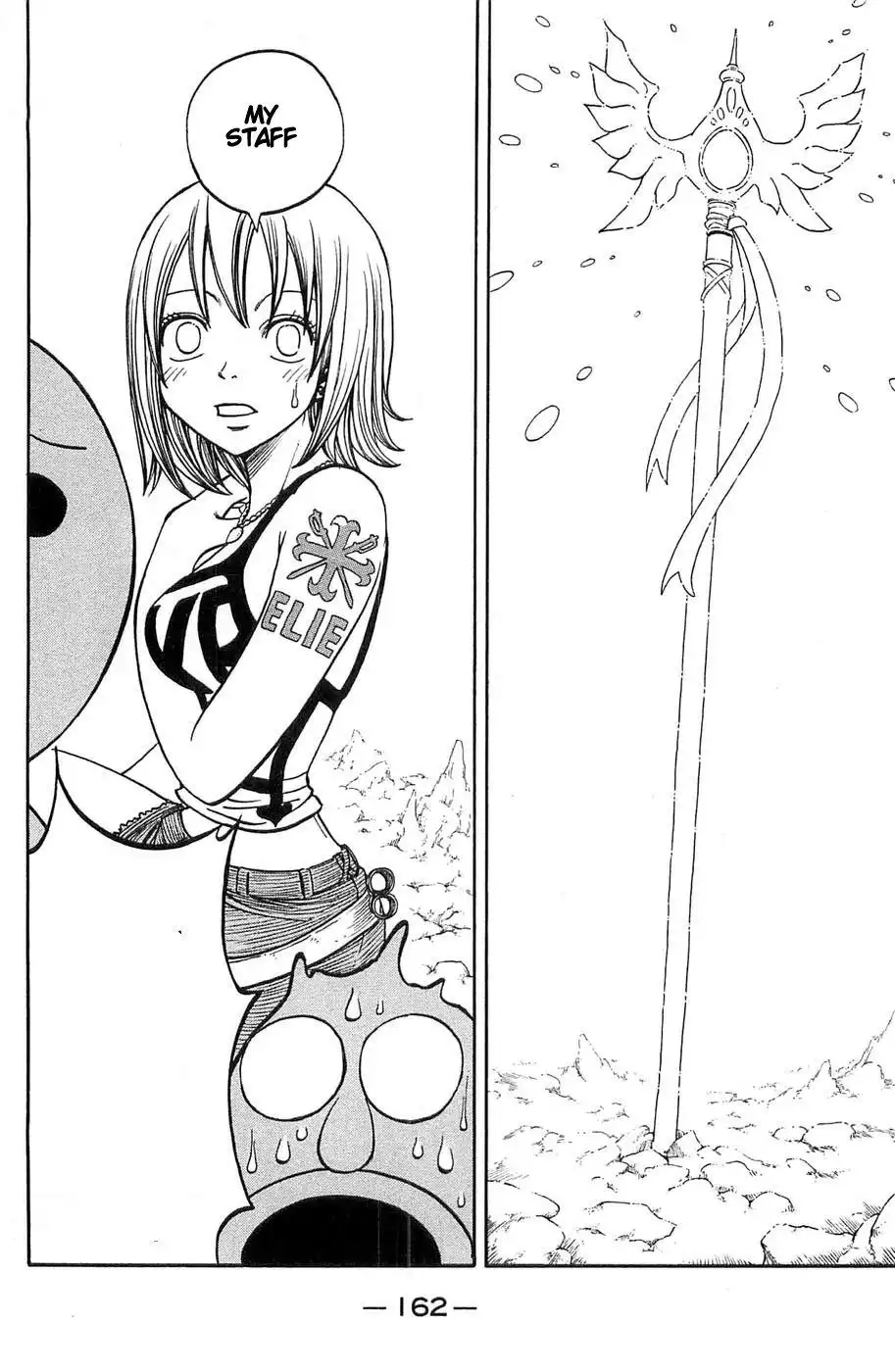 Rave Master Chapter 199 20